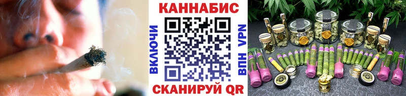 Купить наркотик Люберцы OMG ТОР  МАРИХУАНА  Меф мяу мяу  ГАШ  СОЛЬ 