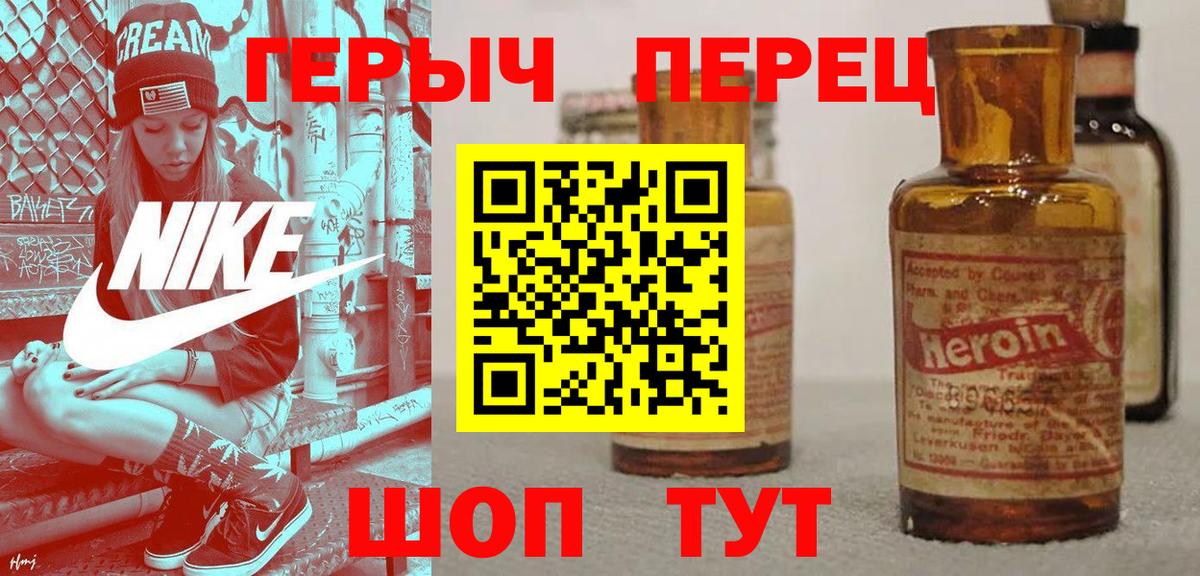Гашиш  Бошки Шишки  Меф   COCAIN  Вейп ТГК  Люберцы  Вход с VPN 
