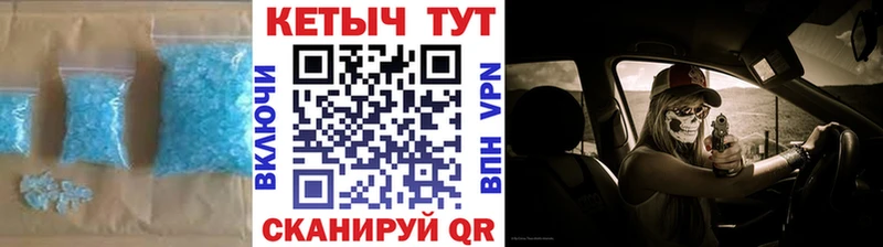 купить  цена  Люберцы  Кетамин ketamine 