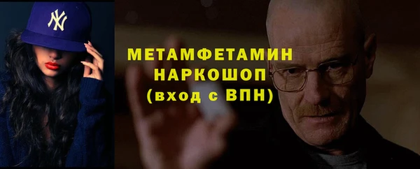 МДПВ Вязьма