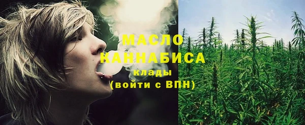 прущий лед Заводоуковск