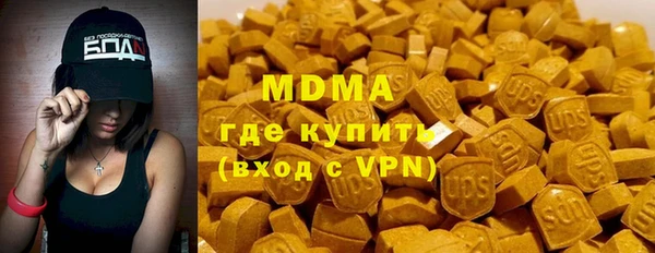 прущая мука Алзамай