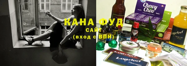 mdma Заволжье