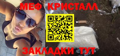 индика Гагарин