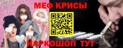 синтетический гашиш Бузулук