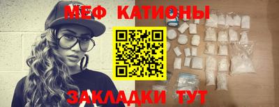 гидропоника Гай