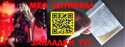 индика Гагарин