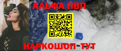 гидропоника Гай