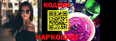 мдма Гай