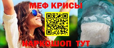 гашиш Бугуруслан