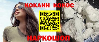 индика Гагарин