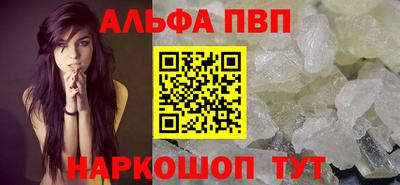 мдма Гай