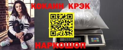 индика Гагарин
