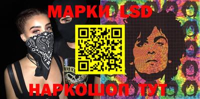 индика Гагарин