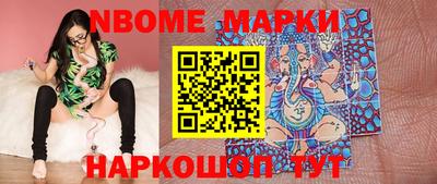 кокаин колумбия Краснодар