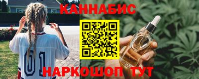 мдма Гай