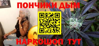мдма Гай