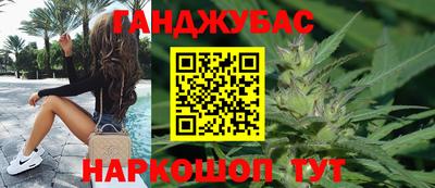 MESCALINE Гатчина