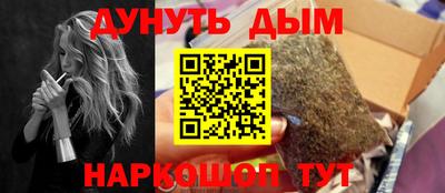 MDMA Premium VHQ Гагарин