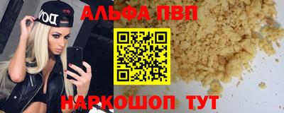 мдма Гай