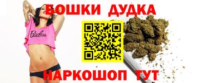мдма Гай