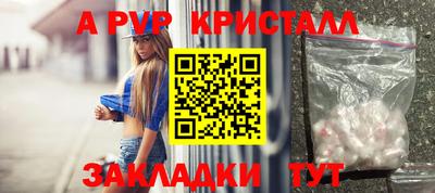 индика Гагарин