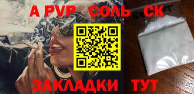 мдма Гай