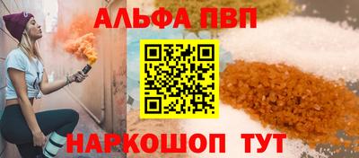 гидропоника Гай