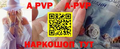 индика Гагарин