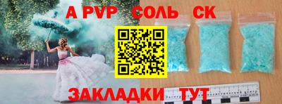 мдма Гай