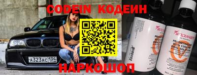 MDMA Premium VHQ Гагарин