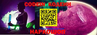 индика Гагарин
