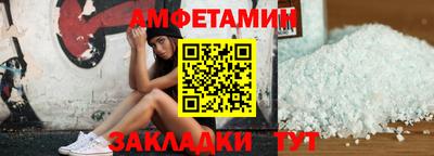 индика Гагарин