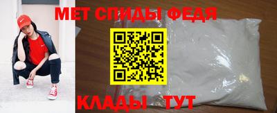 индика Гагарин