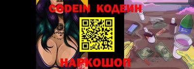 индика Гагарин