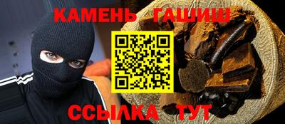 прущий лед Будённовск