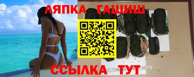 MESCALINE Гатчина