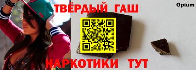 мдма Гай