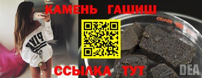 прущий лед Будённовск