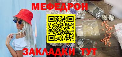 гашиш Бугуруслан