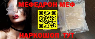 гашиш Бугуруслан