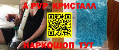 мдма Гай