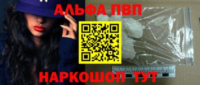 индика Гагарин