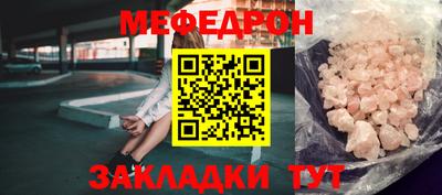 ECSTASY Гатчина