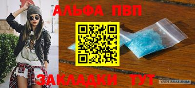 гидропоника Гай