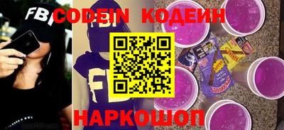 индика Гагарин
