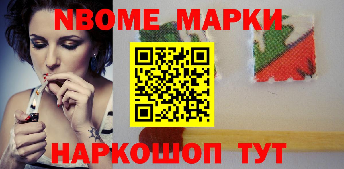 LSD-25 экстази ecstasy  LSD-25 экстази кислота  Вход с VPN  Люберцы 