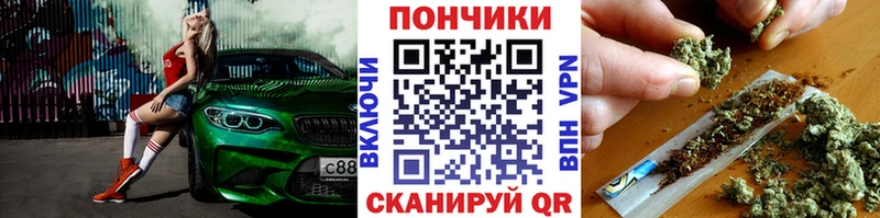 Канабис MAZAR мега рабочий сайт Люберцы магазин продажи наркотиков
